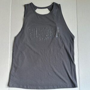 Victoria's Secret Gray Muscle Tee